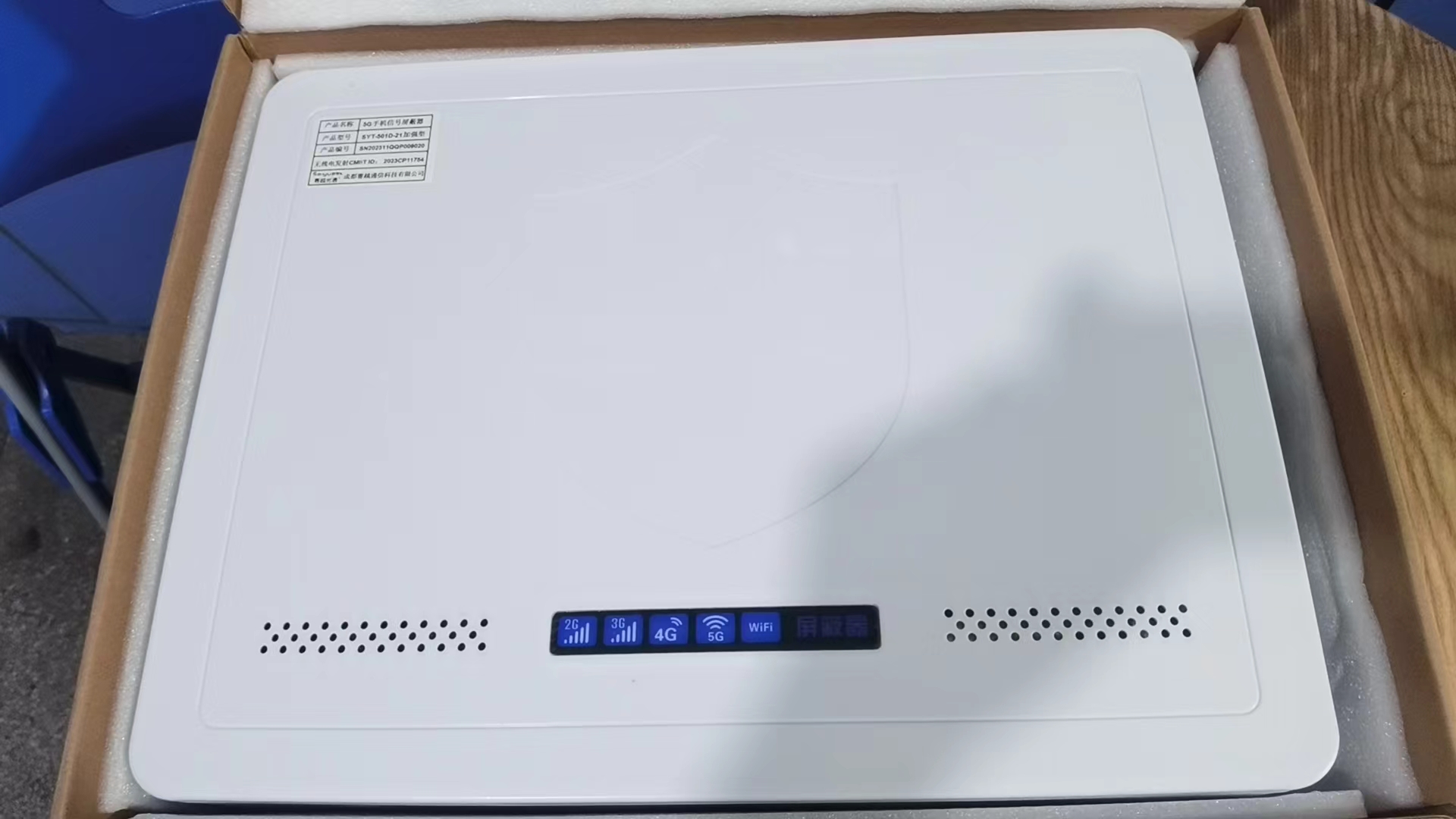  吕梁内置21路移动通信干扰器