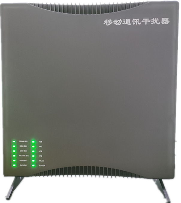  吕梁信令级放装型数字移动通信干扰器